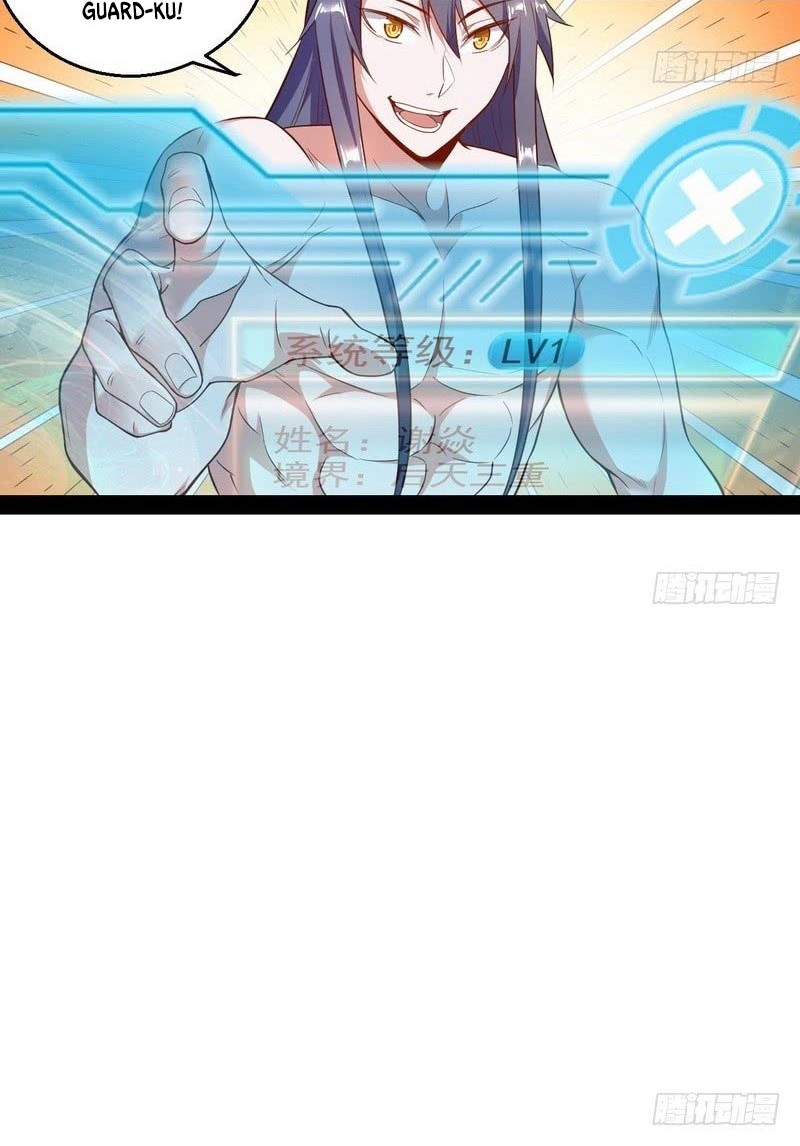 I’m An Evil God Chapter 14 Gambar 35