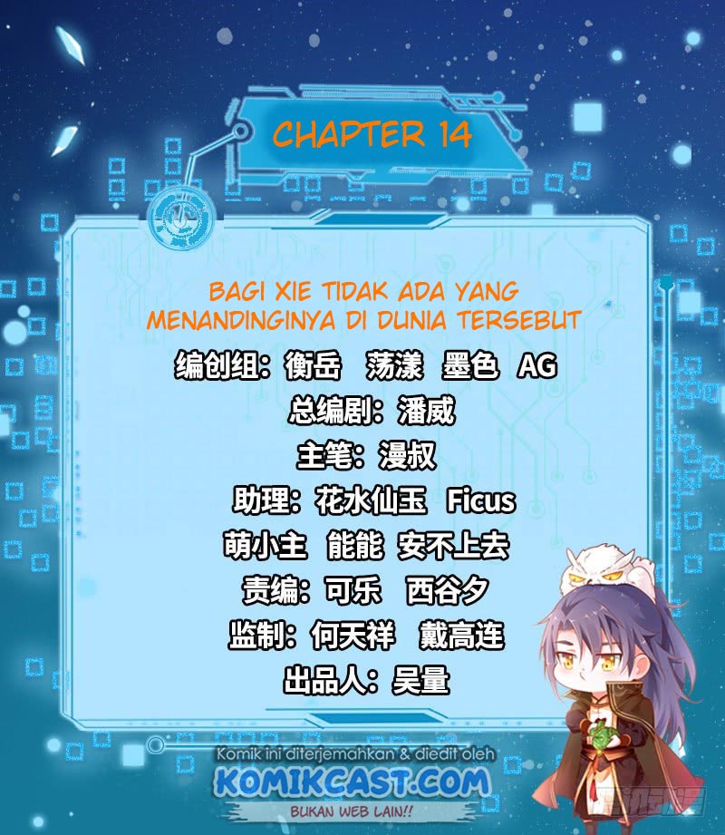 I’m An Evil God Chapter 14 Gambar 3