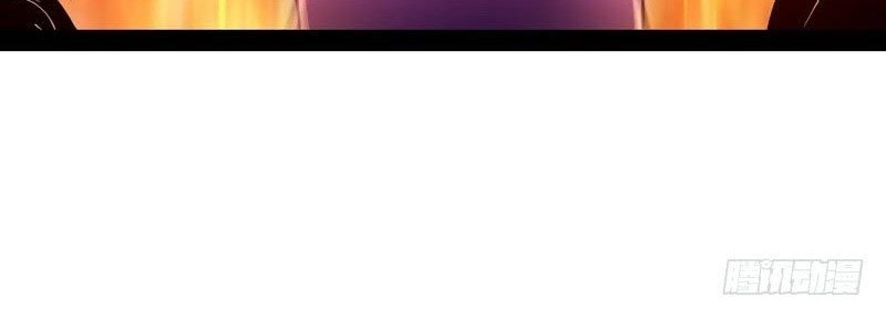 I’m An Evil God Chapter 13 Gambar 27