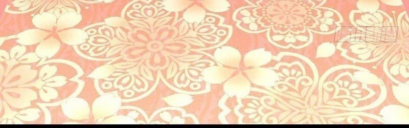 I’m An Evil God Chapter 13 Gambar 33