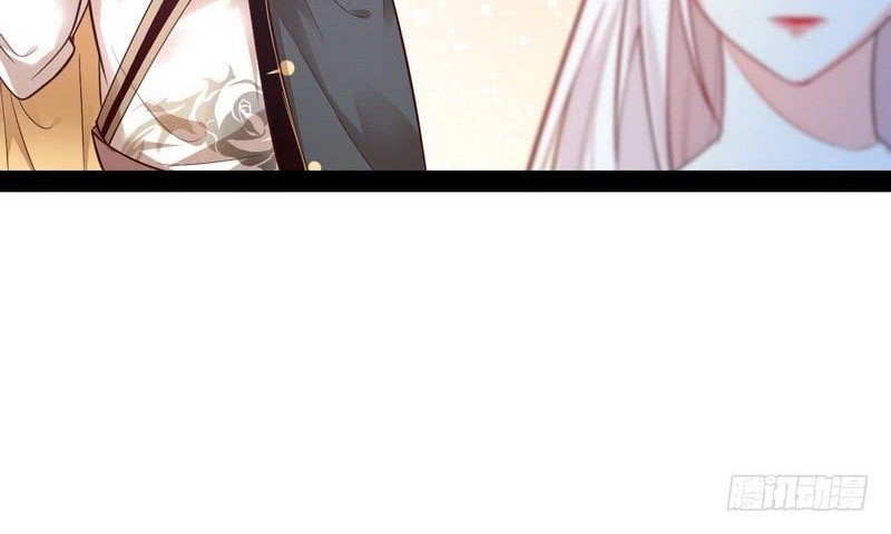 I’m An Evil God Chapter 13 Gambar 35