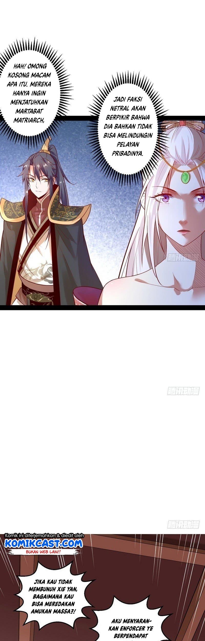 I’m An Evil God Chapter 13 Gambar 38