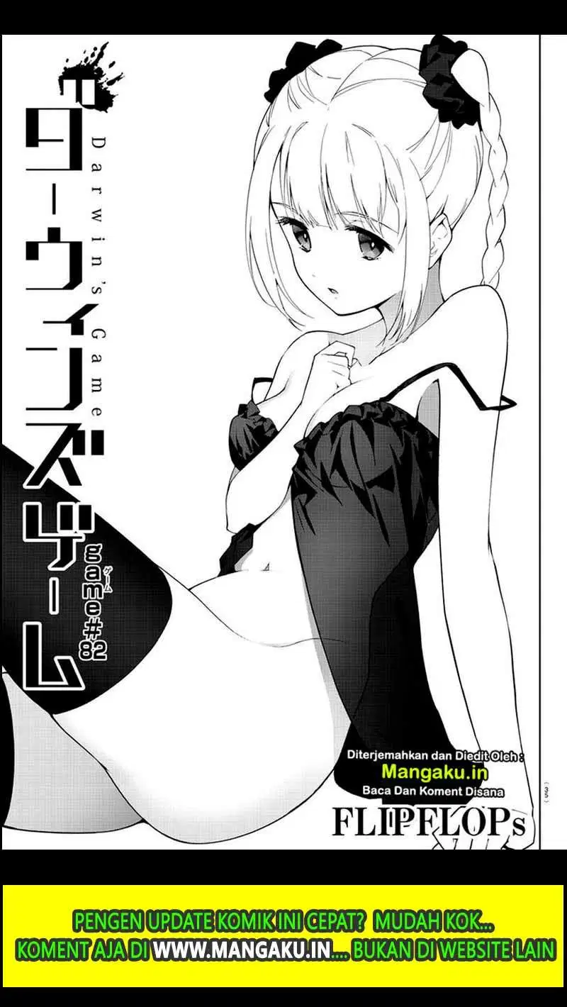 Darwins Game Chapter 82.1 Gambar 5