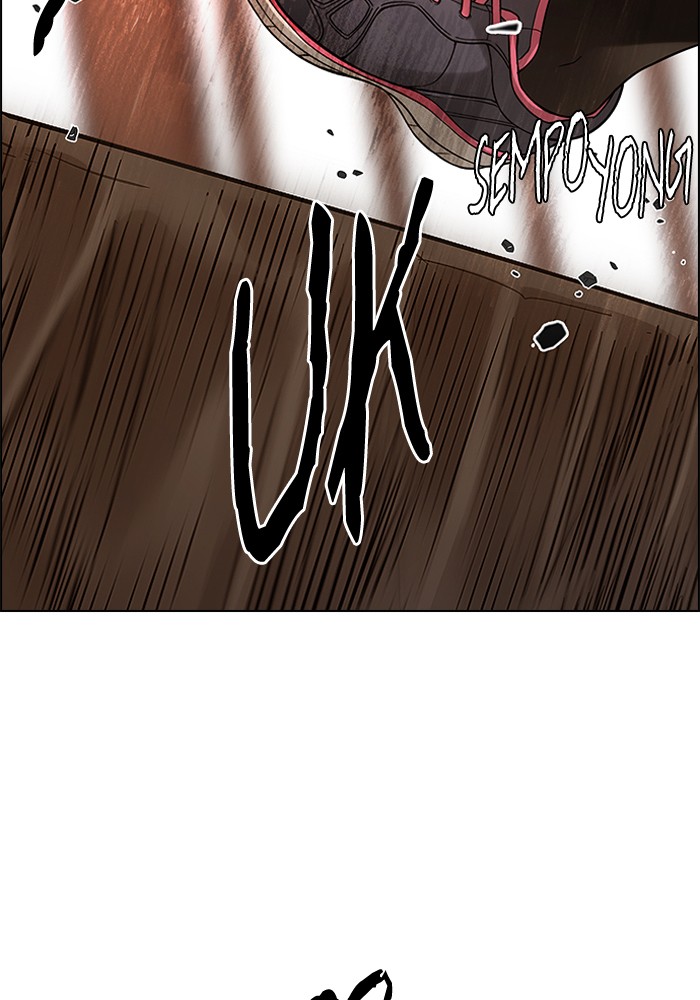 Dice Chapter 274 Gambar 97