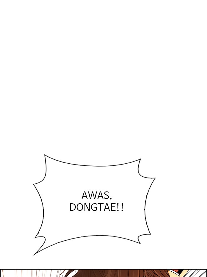 Komik Dice Chapter 274 gambar nomor 1