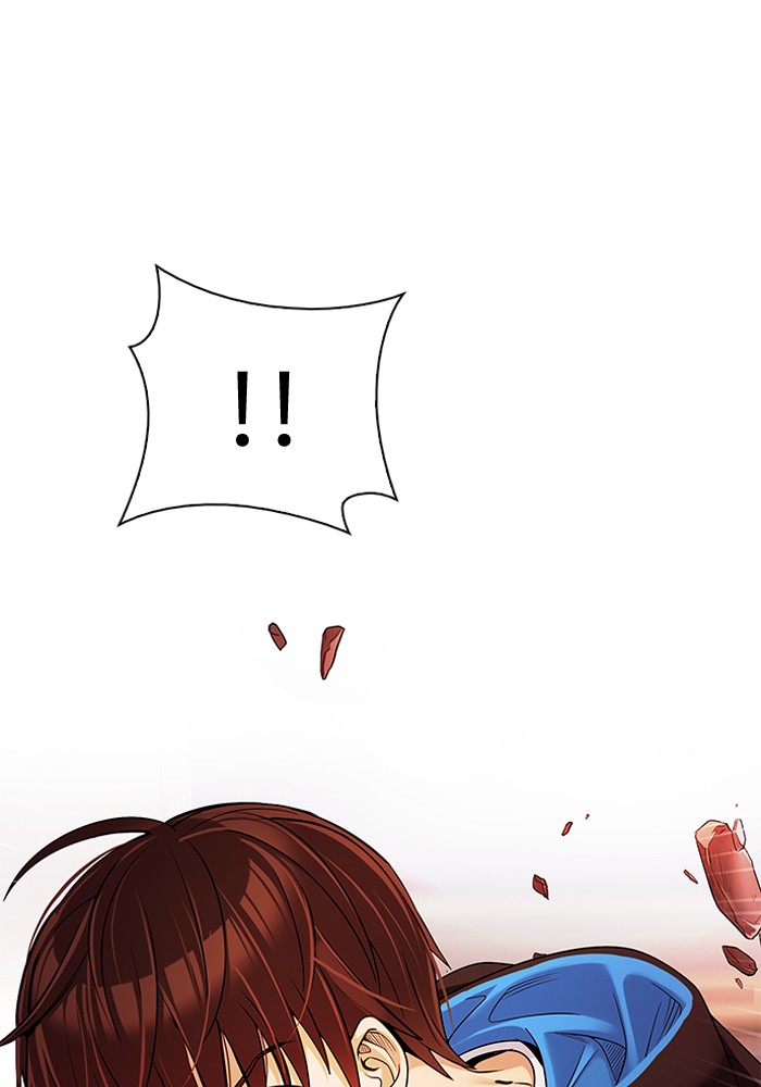 Dice Chapter 274 Gambar 101