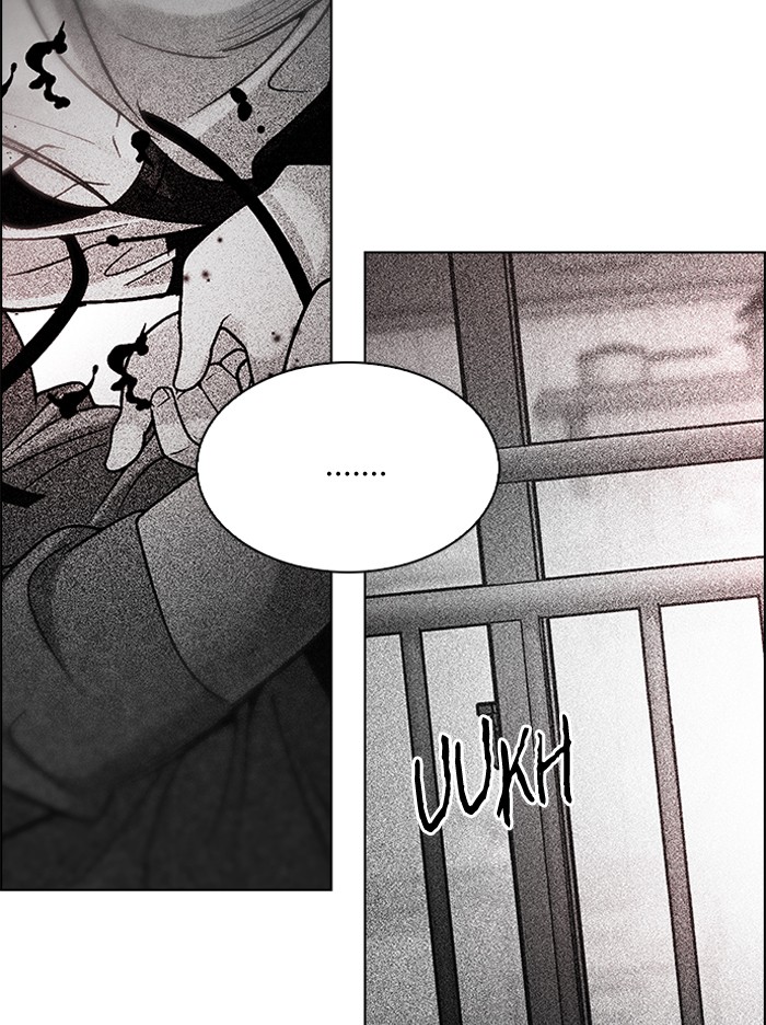 Dice Chapter 274 Gambar 17