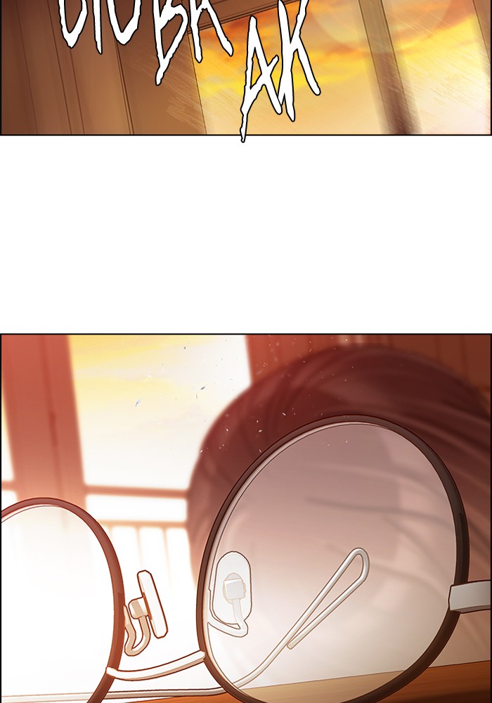 Dice Chapter 274 Gambar 39