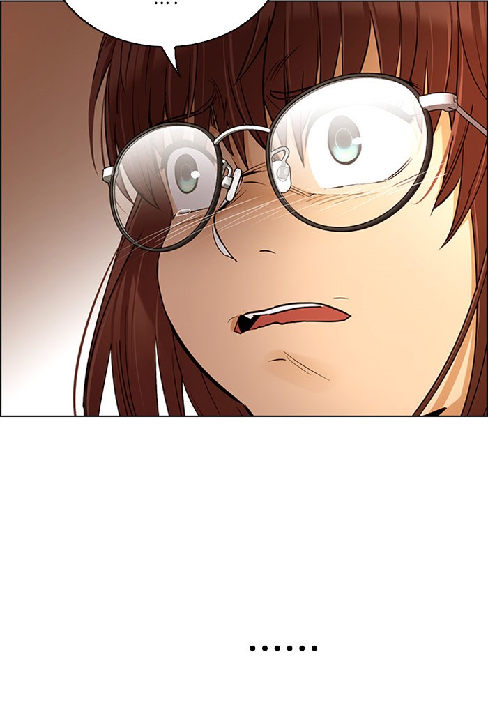 Dice Chapter 273 Gambar 105