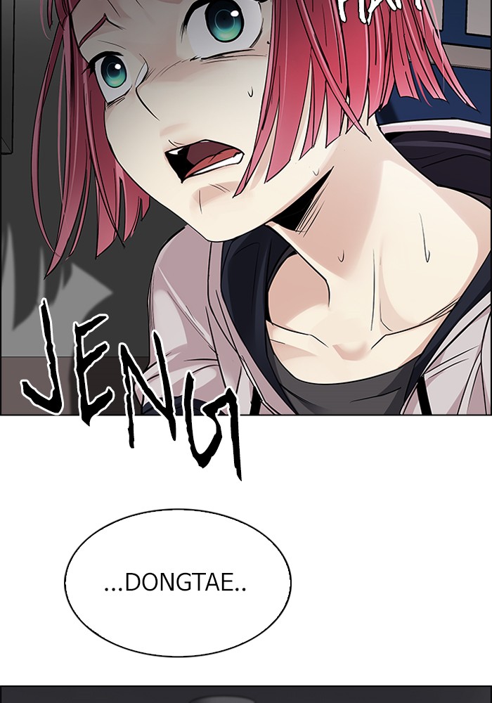 Dice Chapter 272 Gambar 4