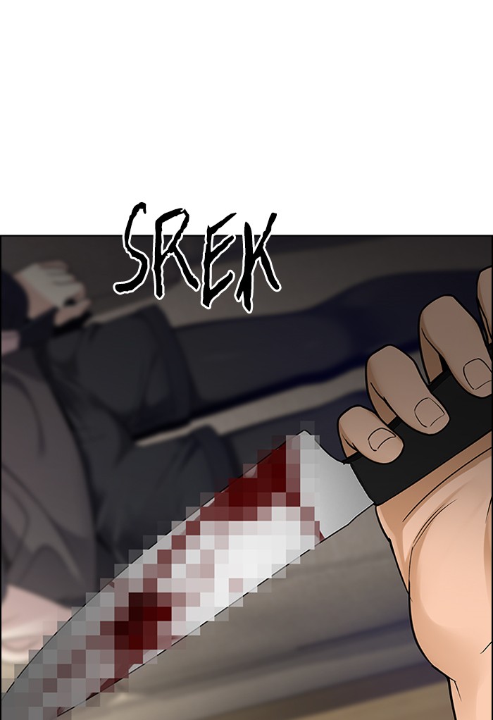 Dice Chapter 272 Gambar 48