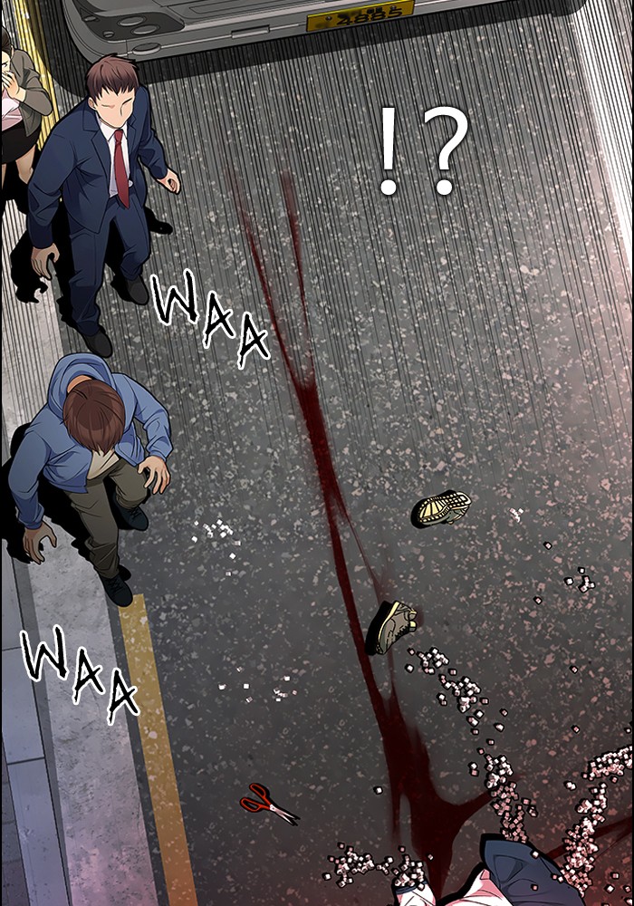 Dice Chapter 271 Gambar 4