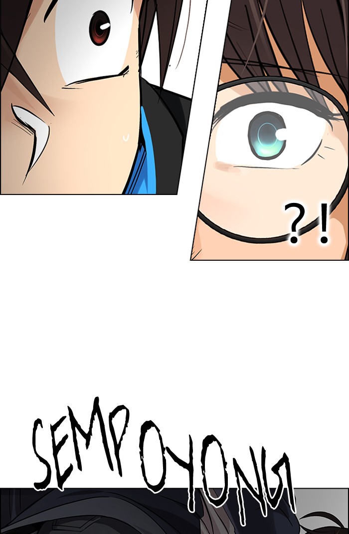 Dice Chapter 271 Gambar 69