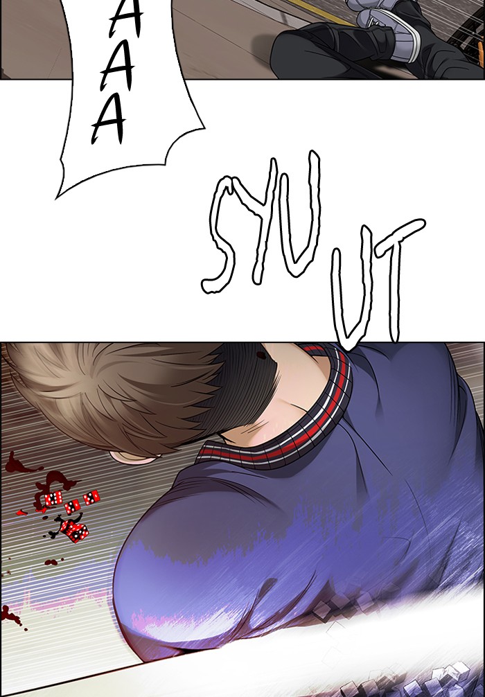 Dice Chapter 271 Gambar 7