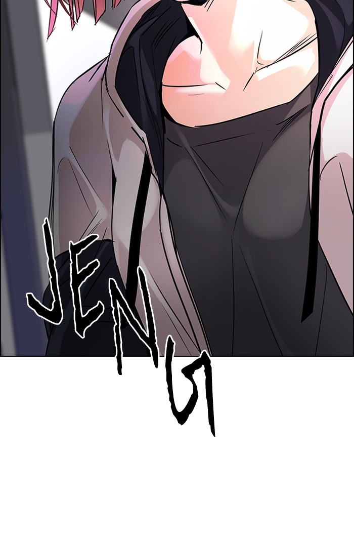 Dice Chapter 271 Gambar 73