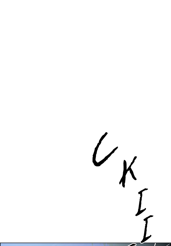 Komik Dice Chapter 271 gambar nomor 1