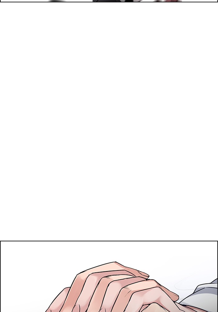 Dice Chapter 271 Gambar 14