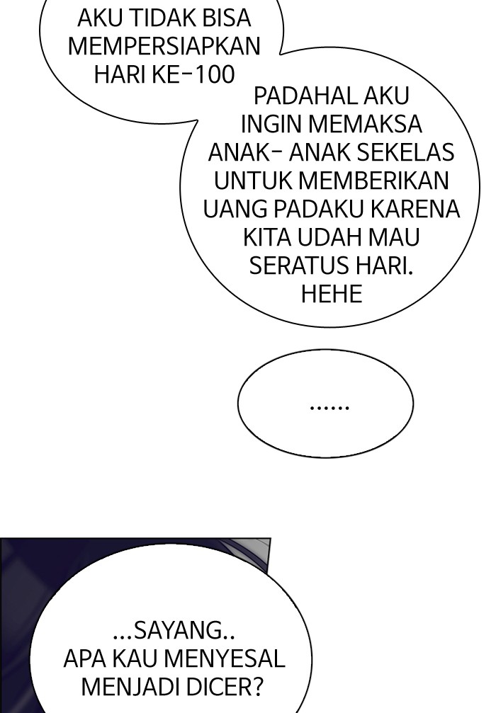 Dice Chapter 271 Gambar 17