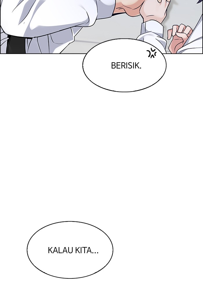 Dice Chapter 271 Gambar 20