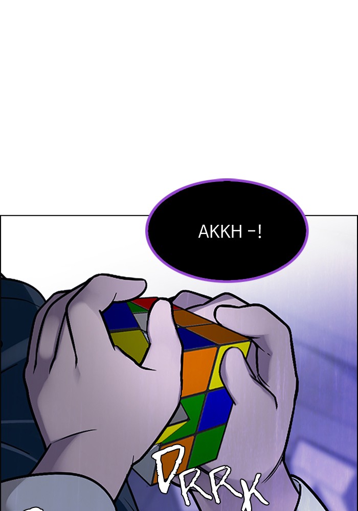 Dice Chapter 271 Gambar 33