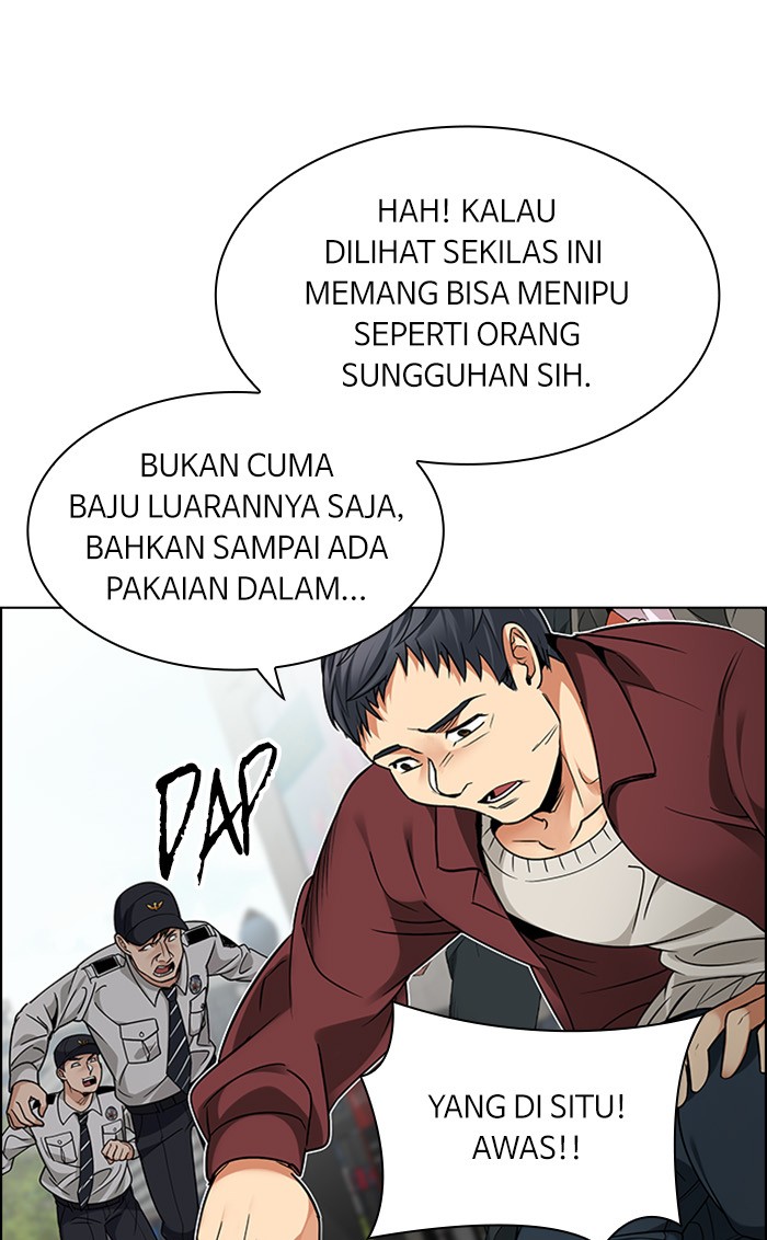Dice Chapter 270 Gambar 15