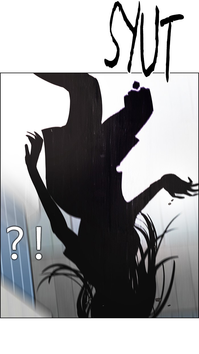 Manhwa Dice Chapter 270 gambar nomor 2