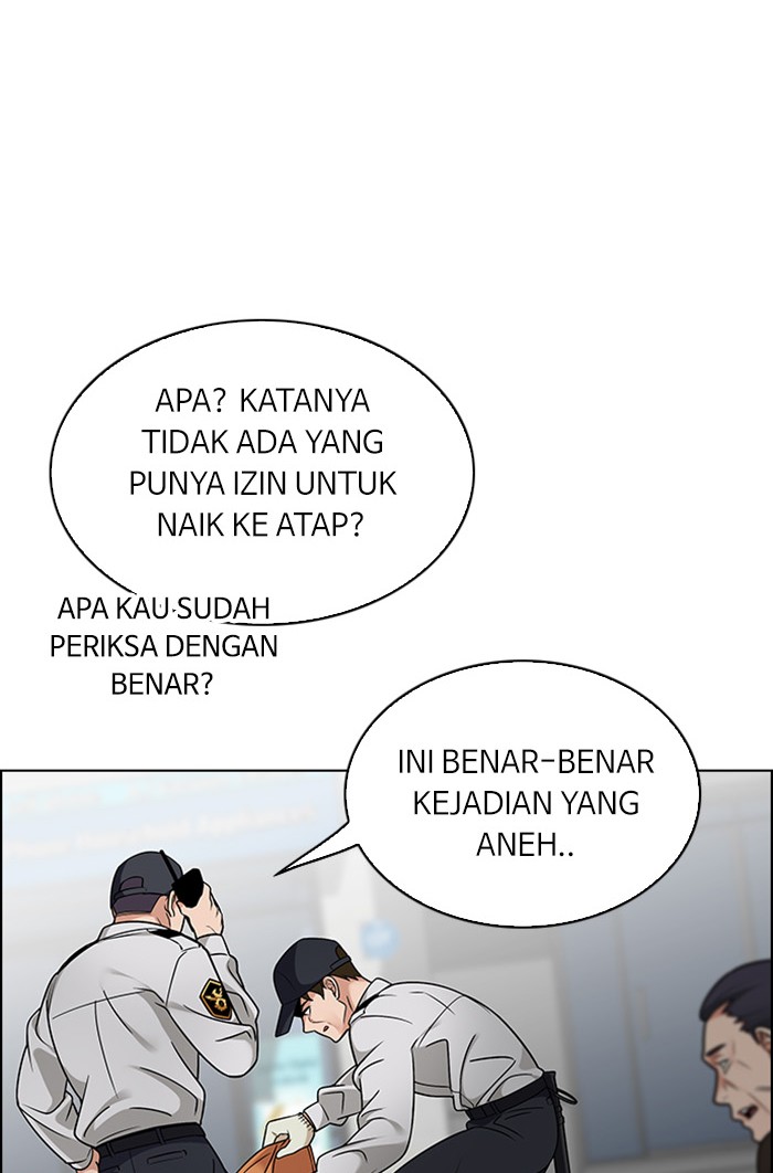 Dice Chapter 270 Gambar 23