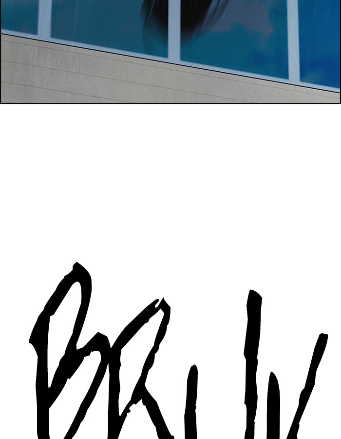 Dice Chapter 269 Gambar 79