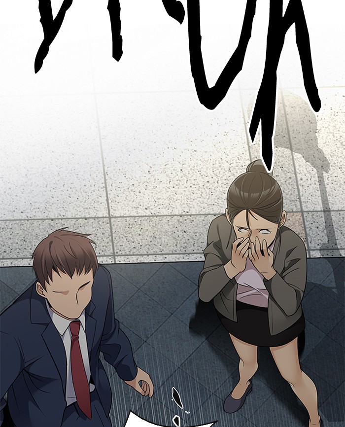 Dice Chapter 269 Gambar 80