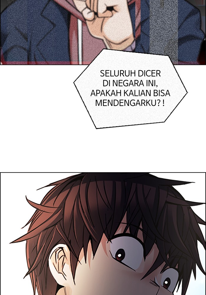 Manhwa Dice Chapter 269 gambar nomor 2