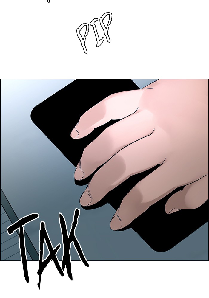 Dice Chapter 268 Gambar 4