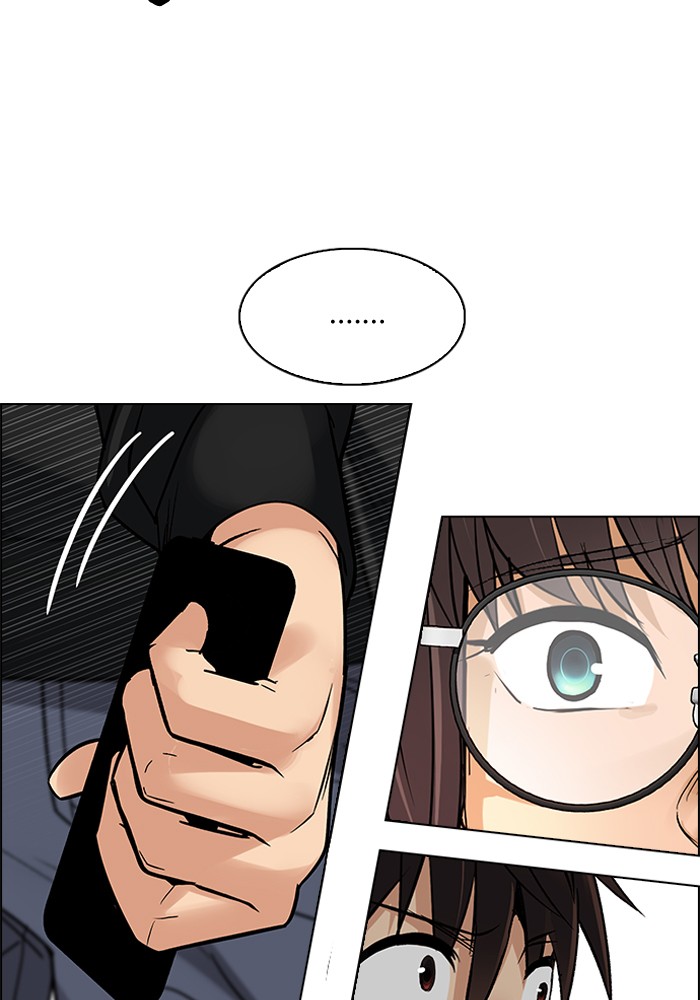 Dice Chapter 268 Gambar 41