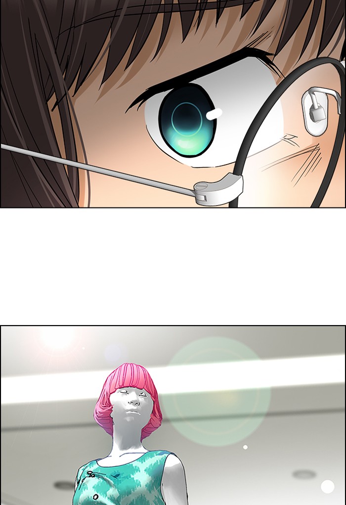 Dice Chapter 268 Gambar 44