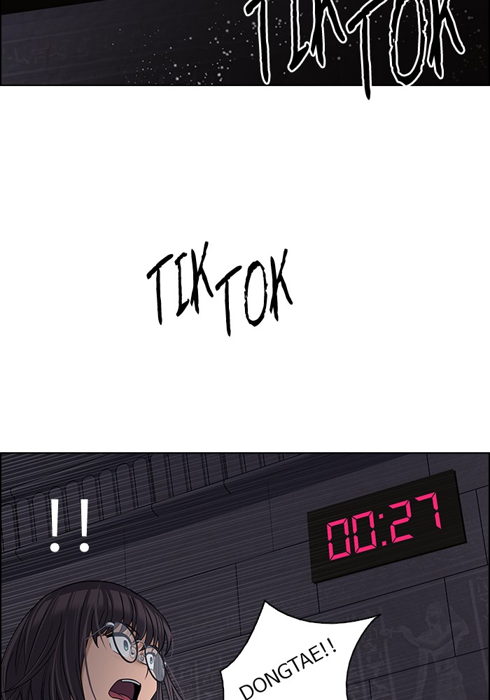 Dice Chapter 268 Gambar 10