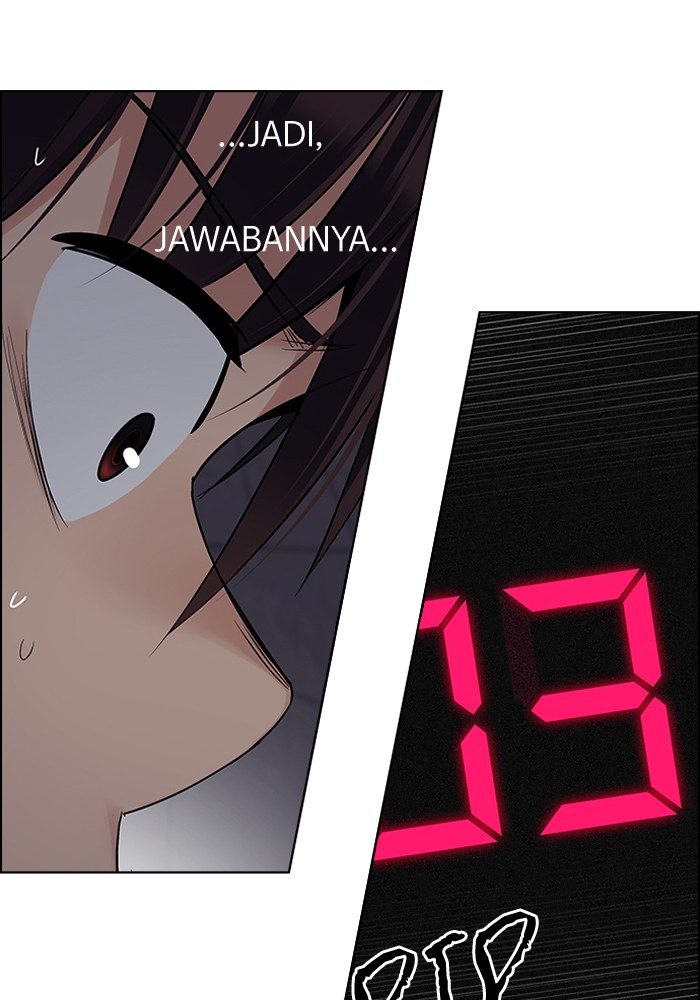 Dice Chapter 268 Gambar 14