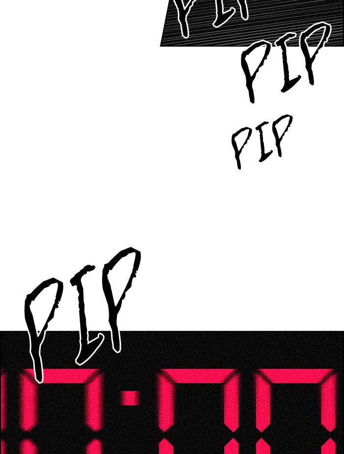 Dice Chapter 268 Gambar 15