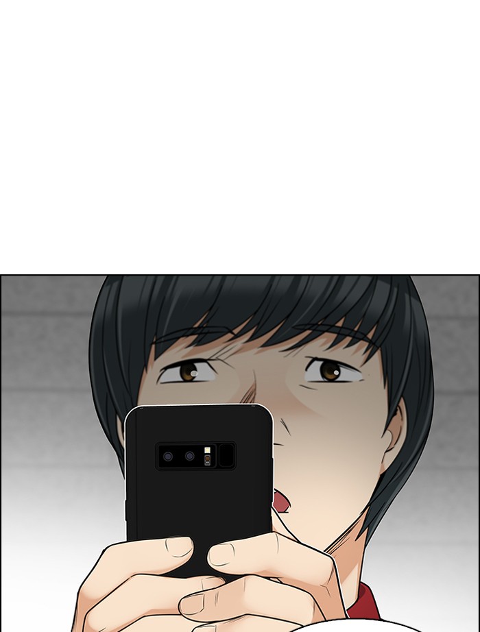 Dice Chapter 268 Gambar 17