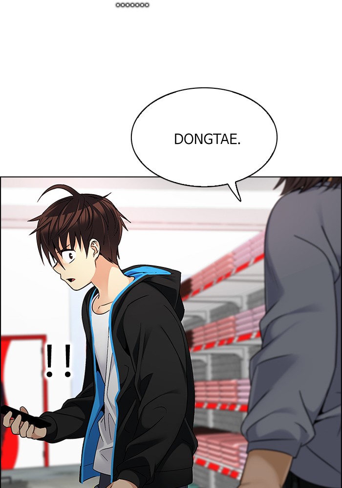 Dice Chapter 268 Gambar 39