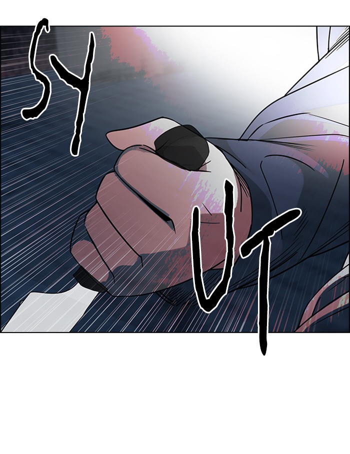 Dice Chapter 267 Gambar 50