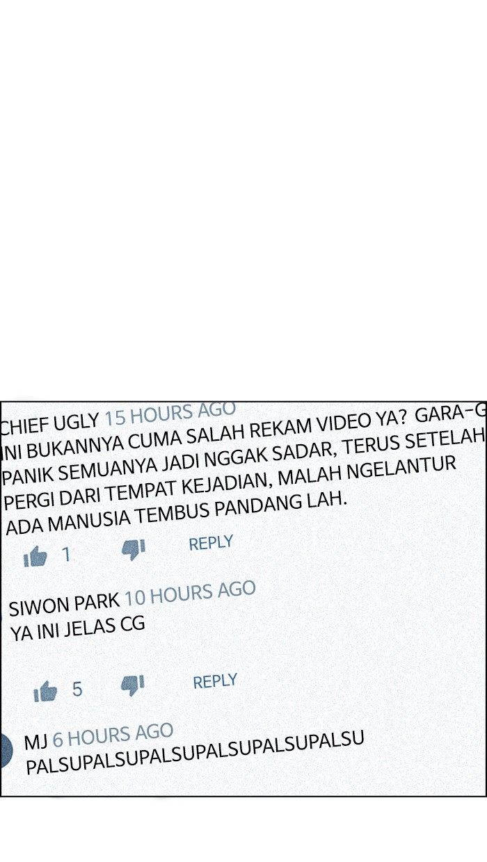 Dice Chapter 267 Gambar 62