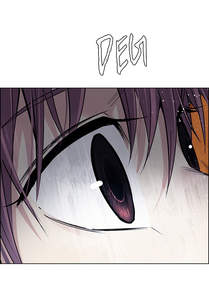 Dice Chapter 267 Gambar 25