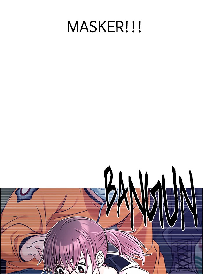 Dice Chapter 267 Gambar 26