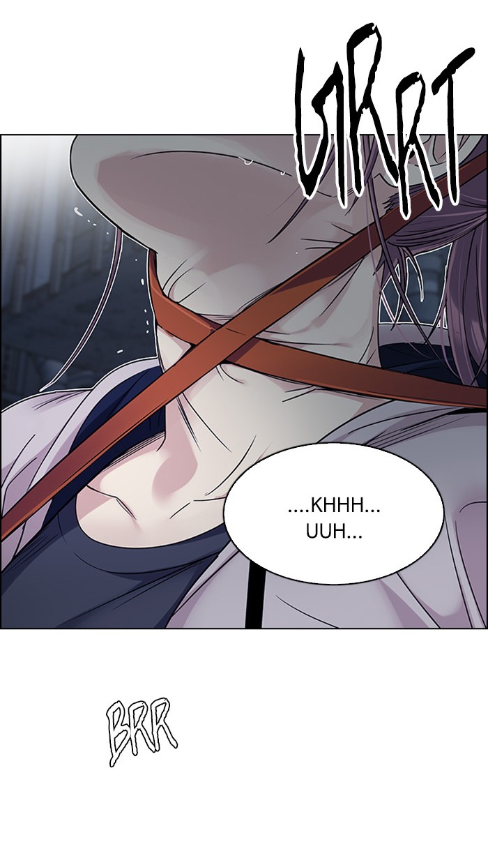 Dice Chapter 267 Gambar 3