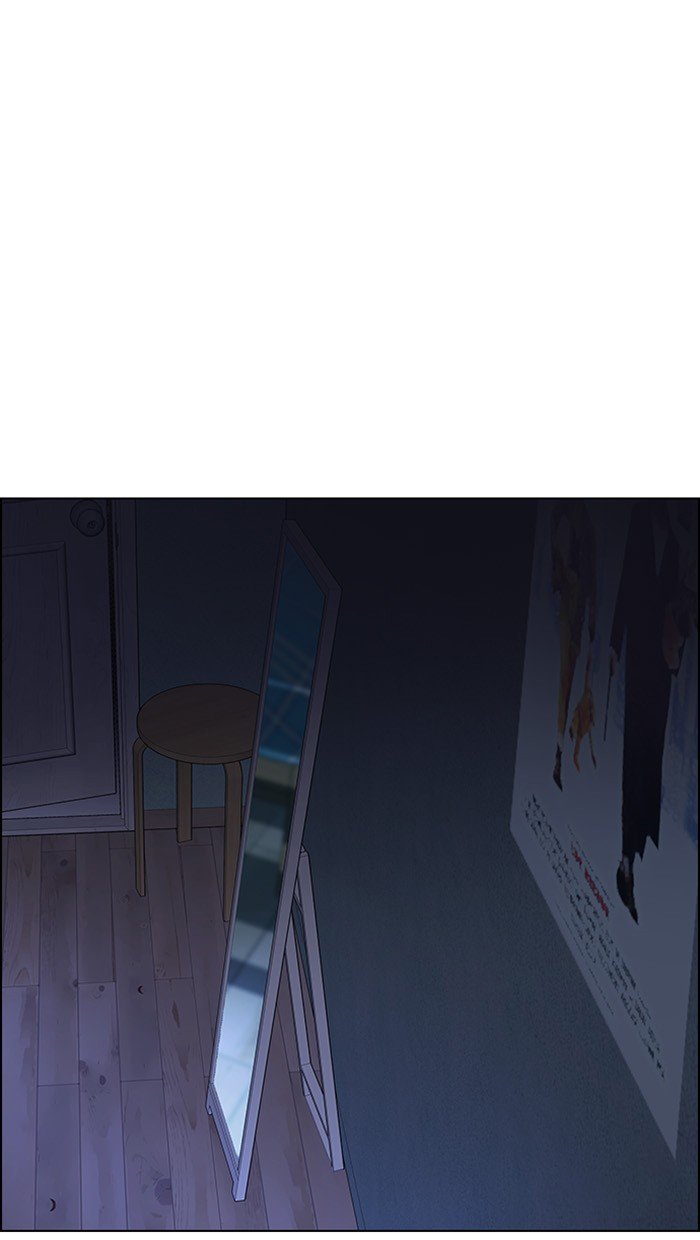 Komik Dice Chapter 265 gambar nomor 1