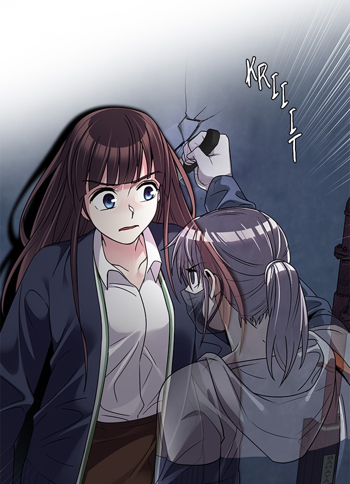 Dice Chapter 264 Gambar 5