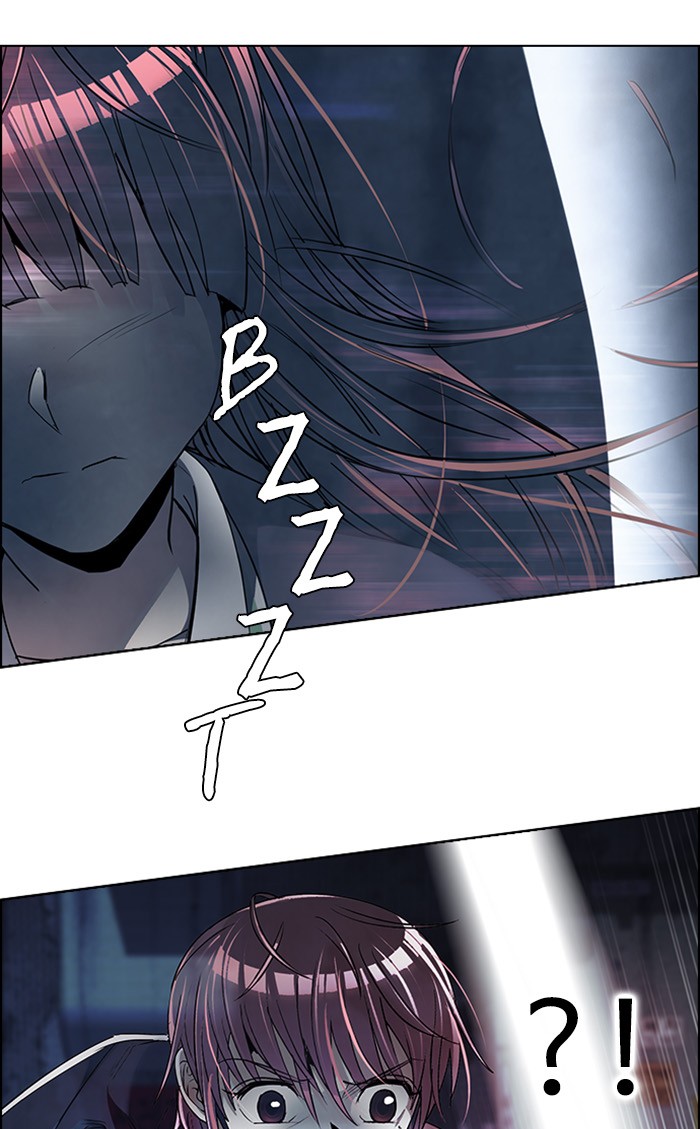 Dice Chapter 264 Gambar 15