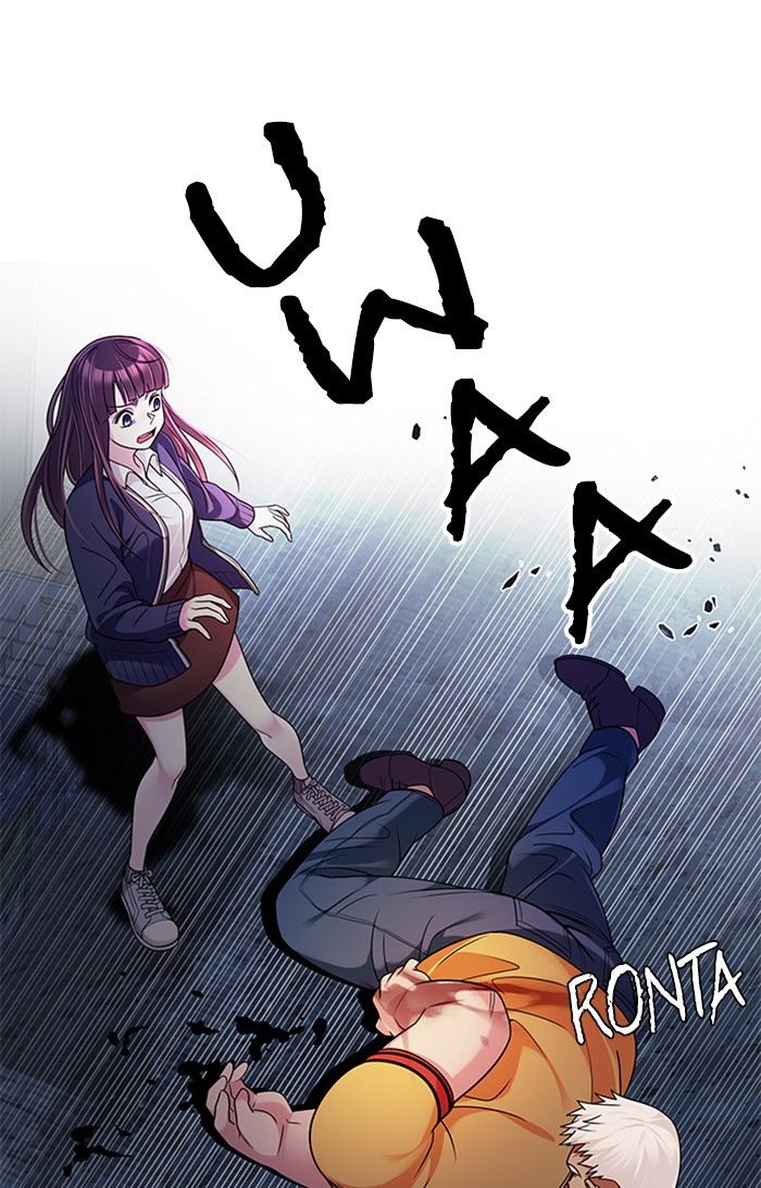 Dice Chapter 262 Gambar 45