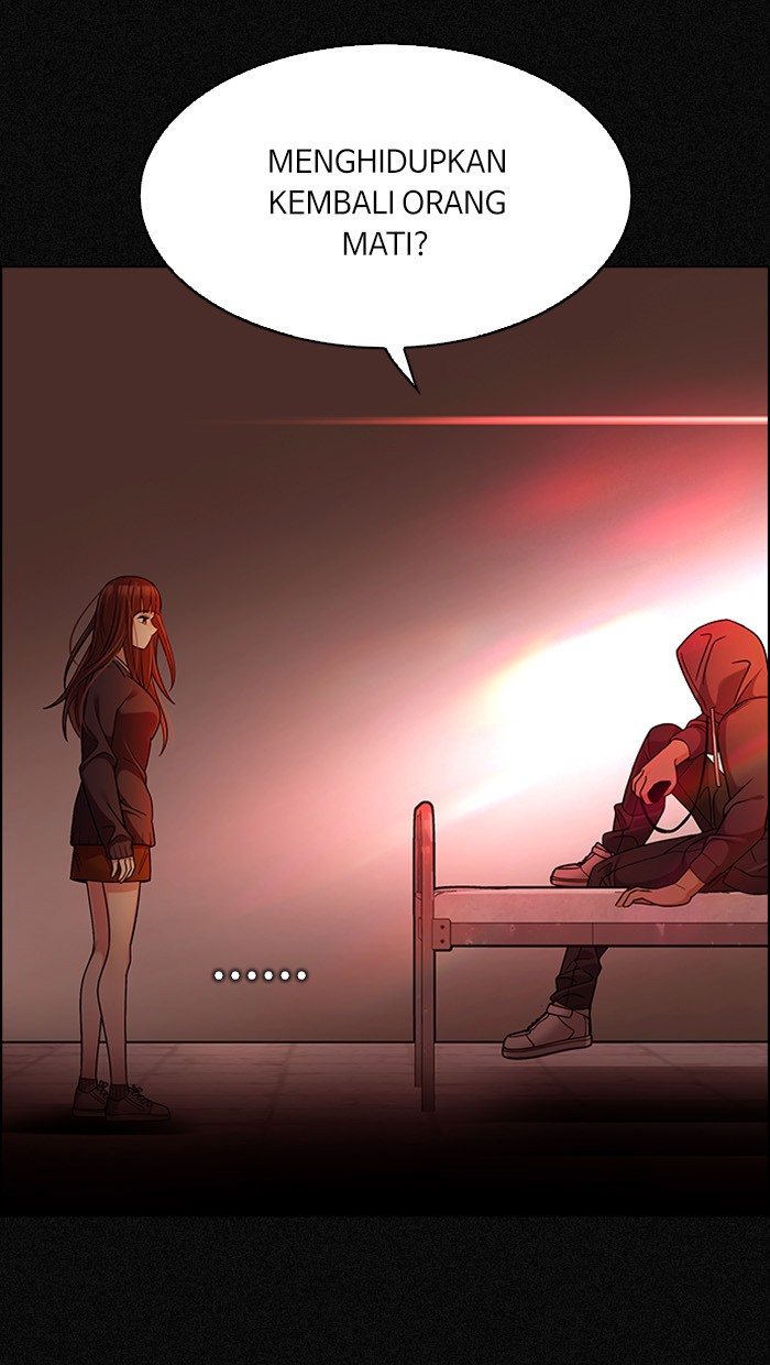 Manhwa Dice Chapter 262 gambar nomor 2