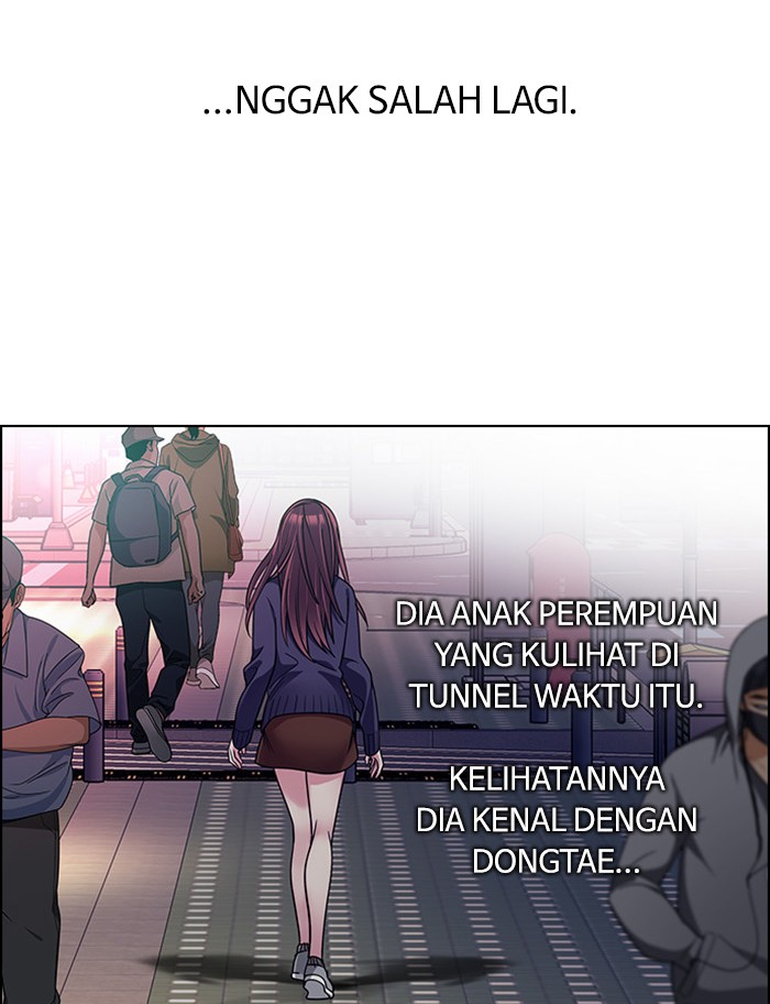 Dice Chapter 261 Gambar 5