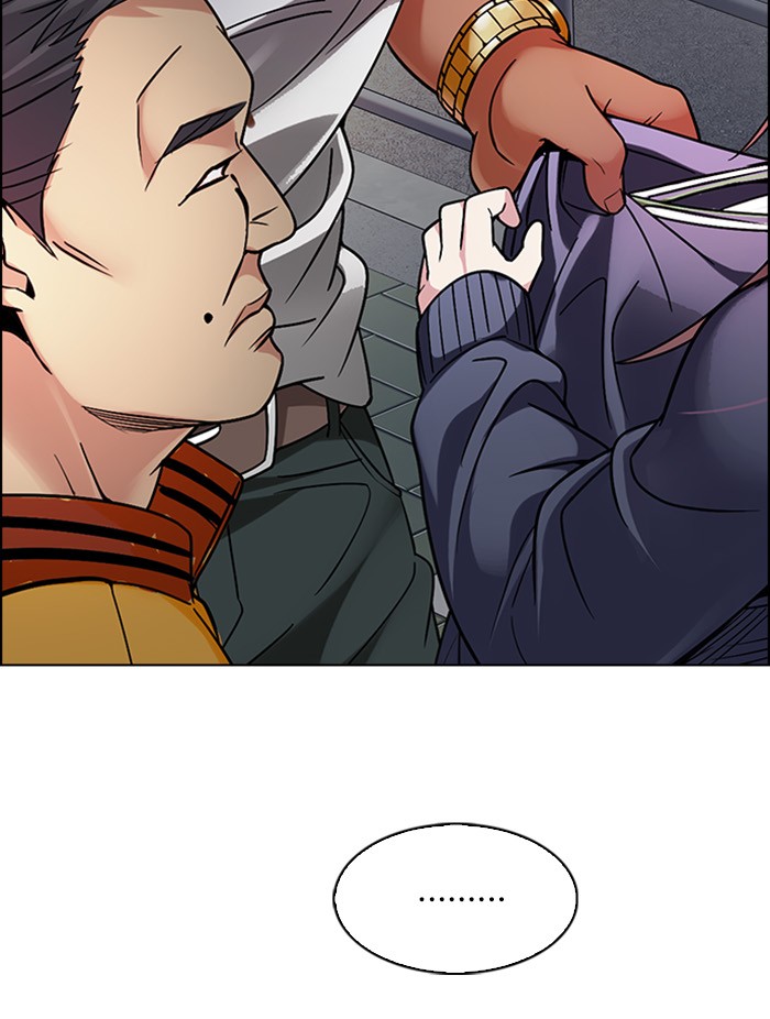 Dice Chapter 261 Gambar 54